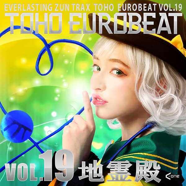 TOHO EUROBEAT VOL.19 Chireiden (2018) MP3 - Download TOHO